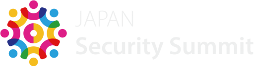 ジャパンセキュリティサミット2019 