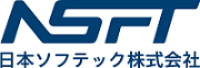 日本ソフテック株式会社