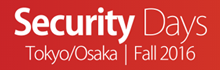 securitydays2016